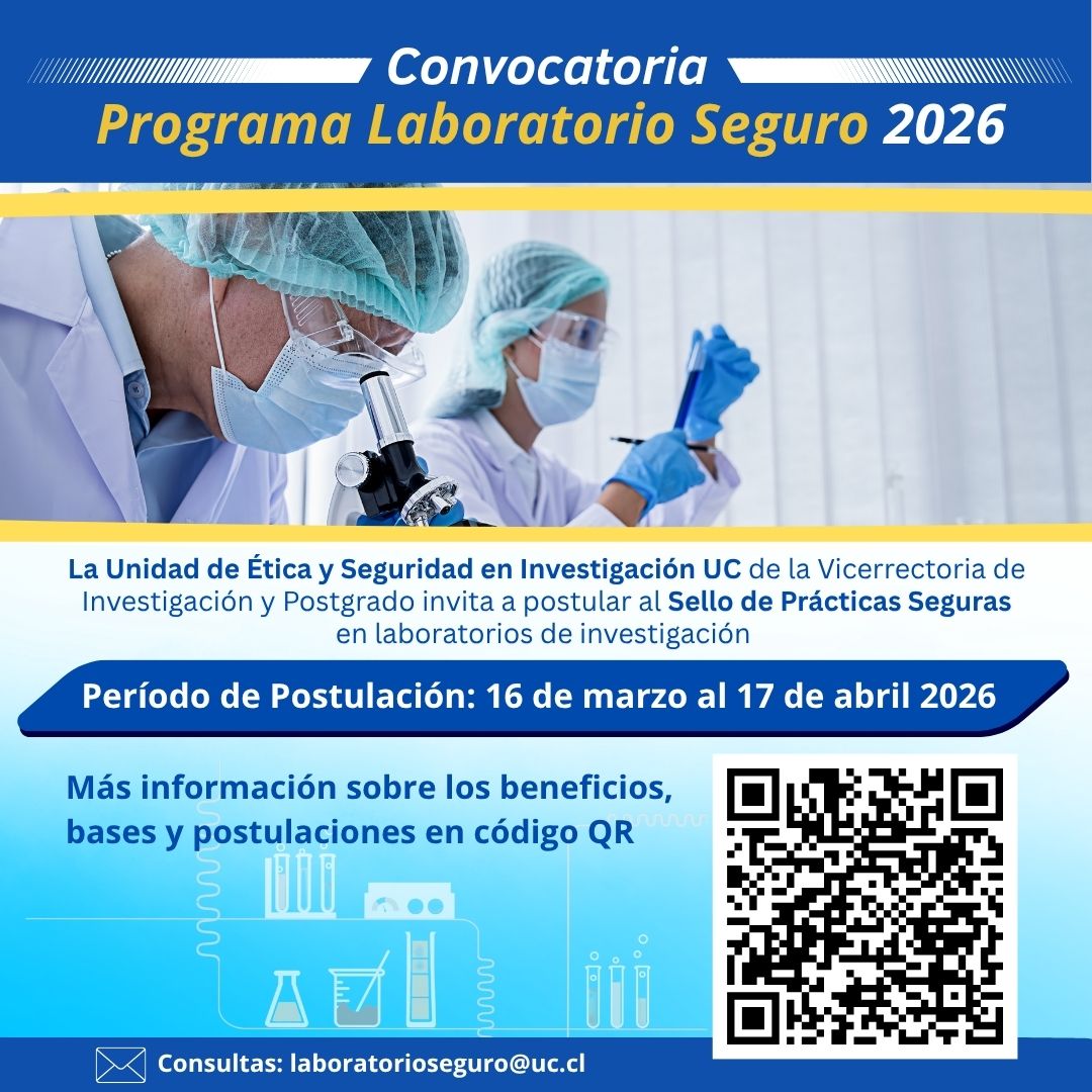 Afiche 2 Convocatoria 2026
